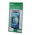Ceramica 9D