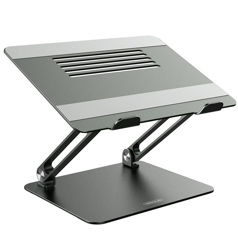 NILLKIN PRODESK LAPTOP ställ grå, ADJUSTABLE LAPTOP ställ