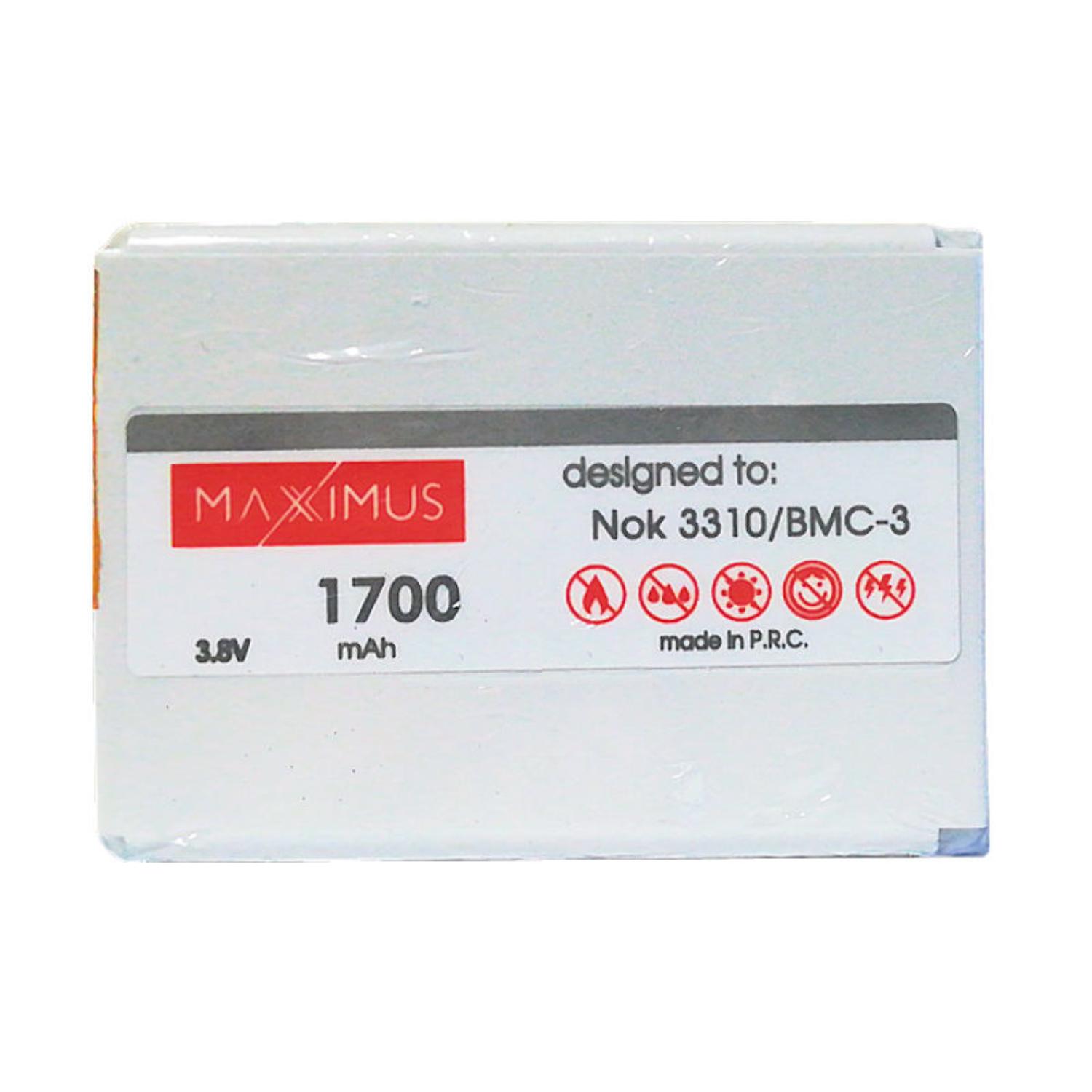 BAT MAXXIMUS NOK 3310 1700 LION