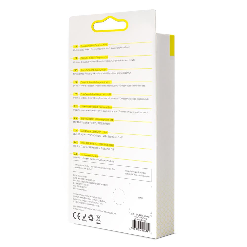 Baseus cable Cafule USB – microUSB 3,0 m 1,5A red-black