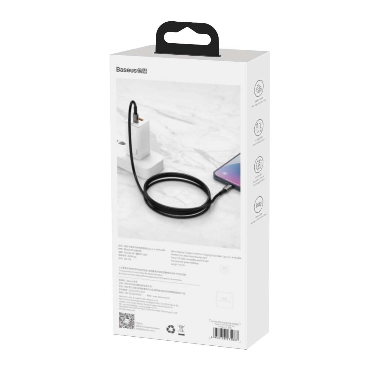 Baseus cable Tungsten PD USB-C – Lightning 1,0 m black 20W