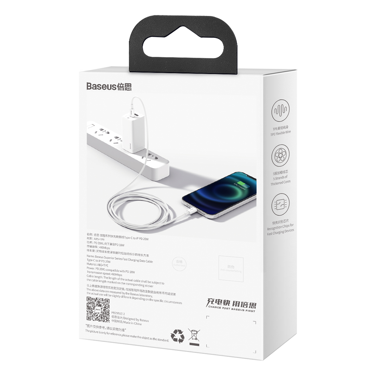 Baseus cable Superior PD USB-C – Lightning 1,0 m white 20W