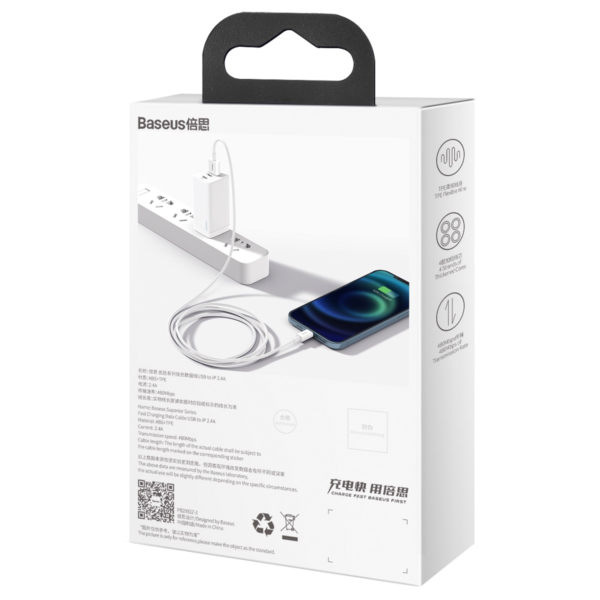 Baseus cable Superior USB – Lightning 1,0 m 2,4A white