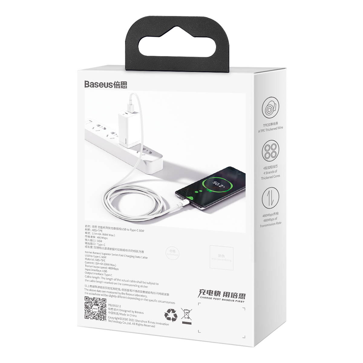 Baseus kabel Superior USB – USB-C 1,0 m vit 66W