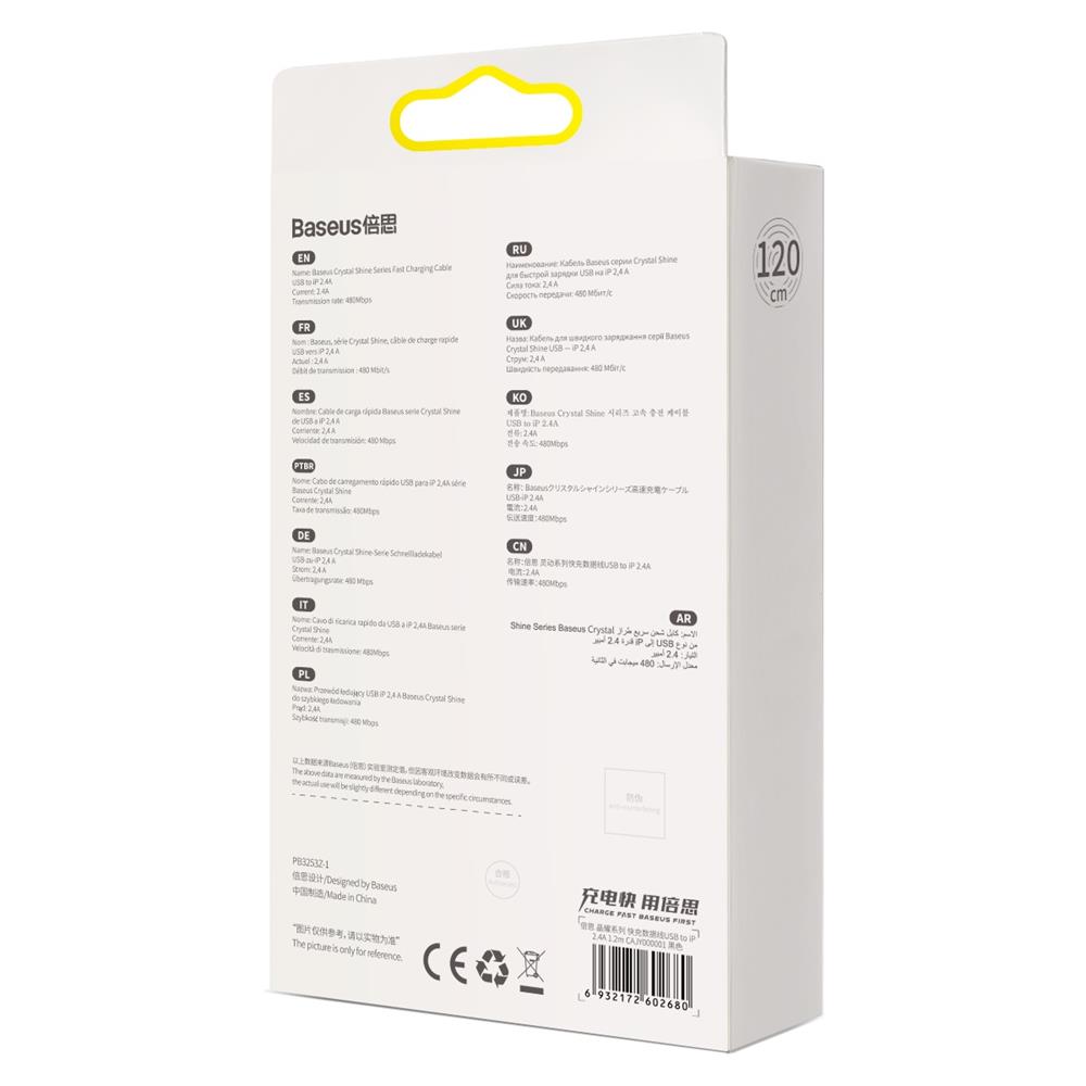 Baseus cable Crystal Shine USB – Lightning 1,2 m 2,4A black