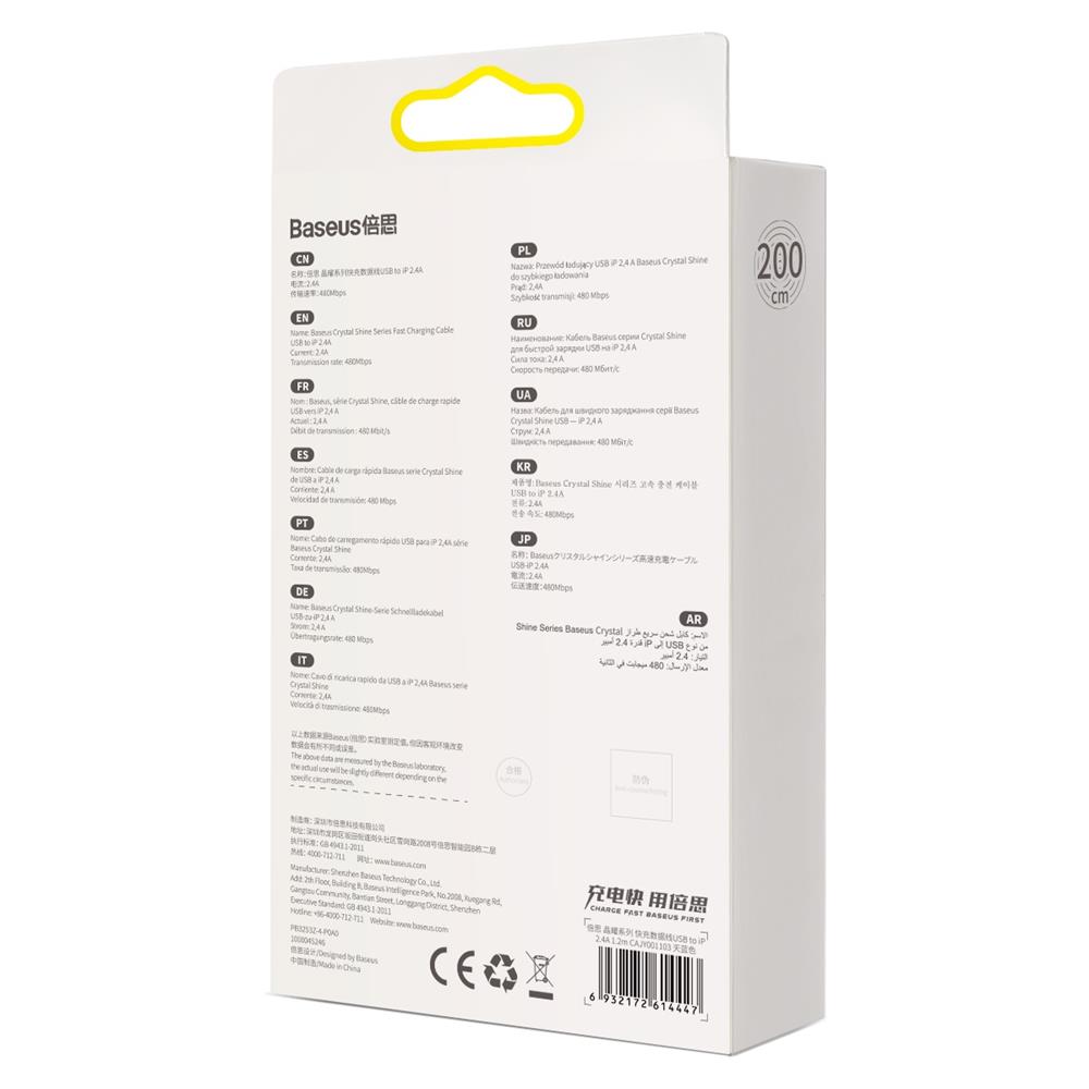 Baseus-kabel Crystal Shine USB – Lightning 2,0 m 2,4A himmelsblå