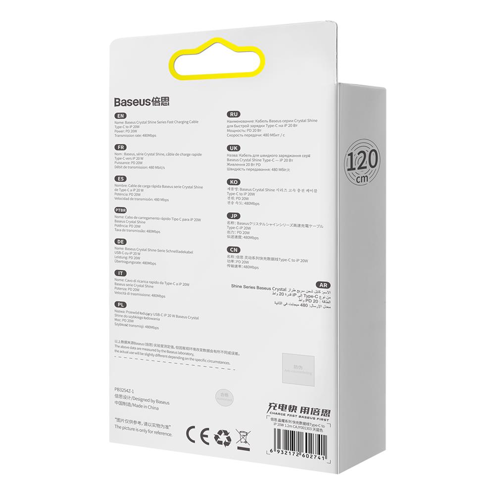 Baseus sladd Crystal Shine USB-C – Lightning 1,2 m 20W himmelsblå