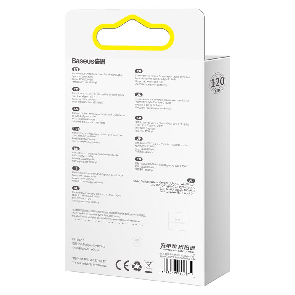 Baseus cable Crystal Shine USB-C – USB-C 1,2 m 100W blue
