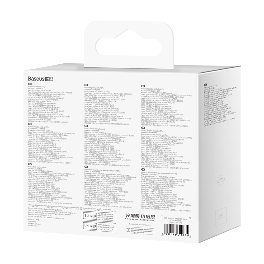 Baseus wall charger GaN5 Pro PD 140W 2x USB-C 1x USB white + USB-C – USB-C 240W cable