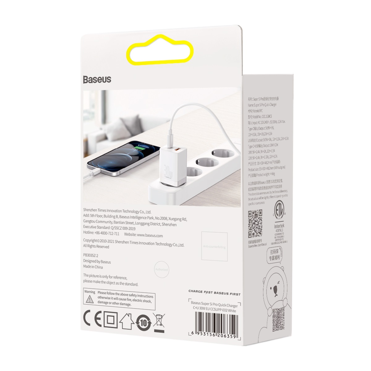 Baseus wall charger Super Si PD 30W 1x USB-C 1x USB white