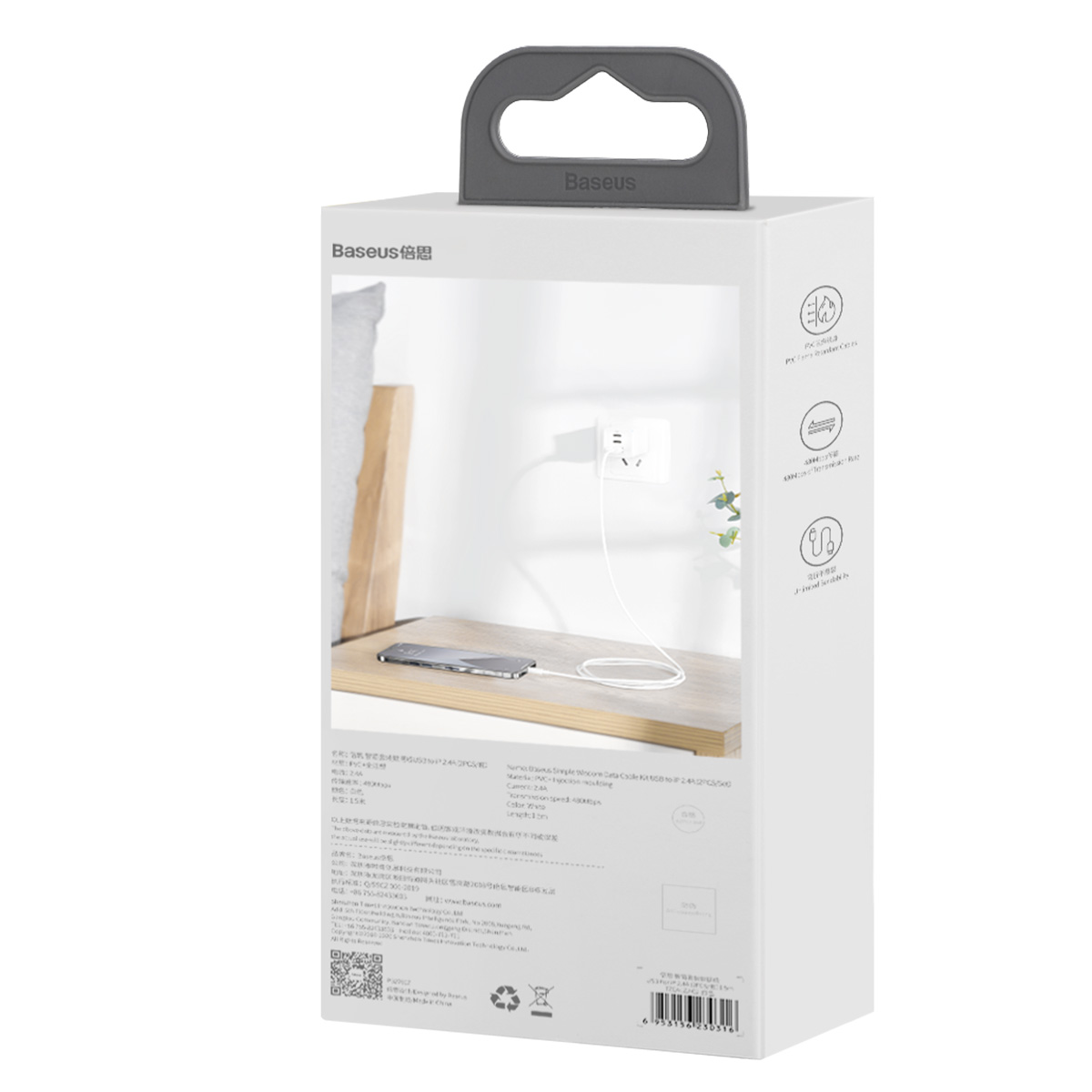 Baseus cable Simple Wisdom USB – Lightning 1,5 m 2,4A white 2 pcs