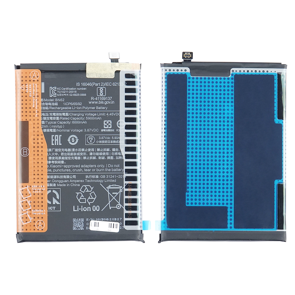 Battery Xiaomi Redmi 9T BN62 46020000521G 6000mAh original