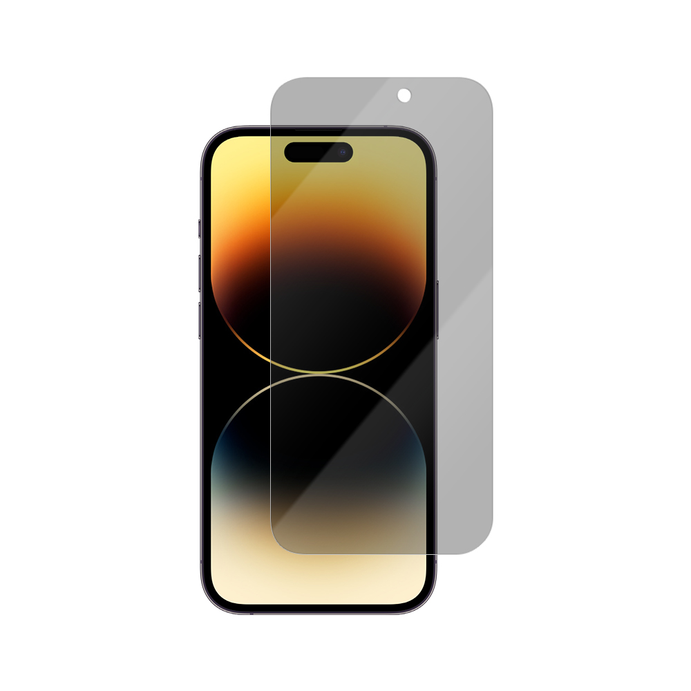 Vmax härdat glas 0,33 mm 2,5D högklar privathetsglas för iPhone 16 Plus 6,7″