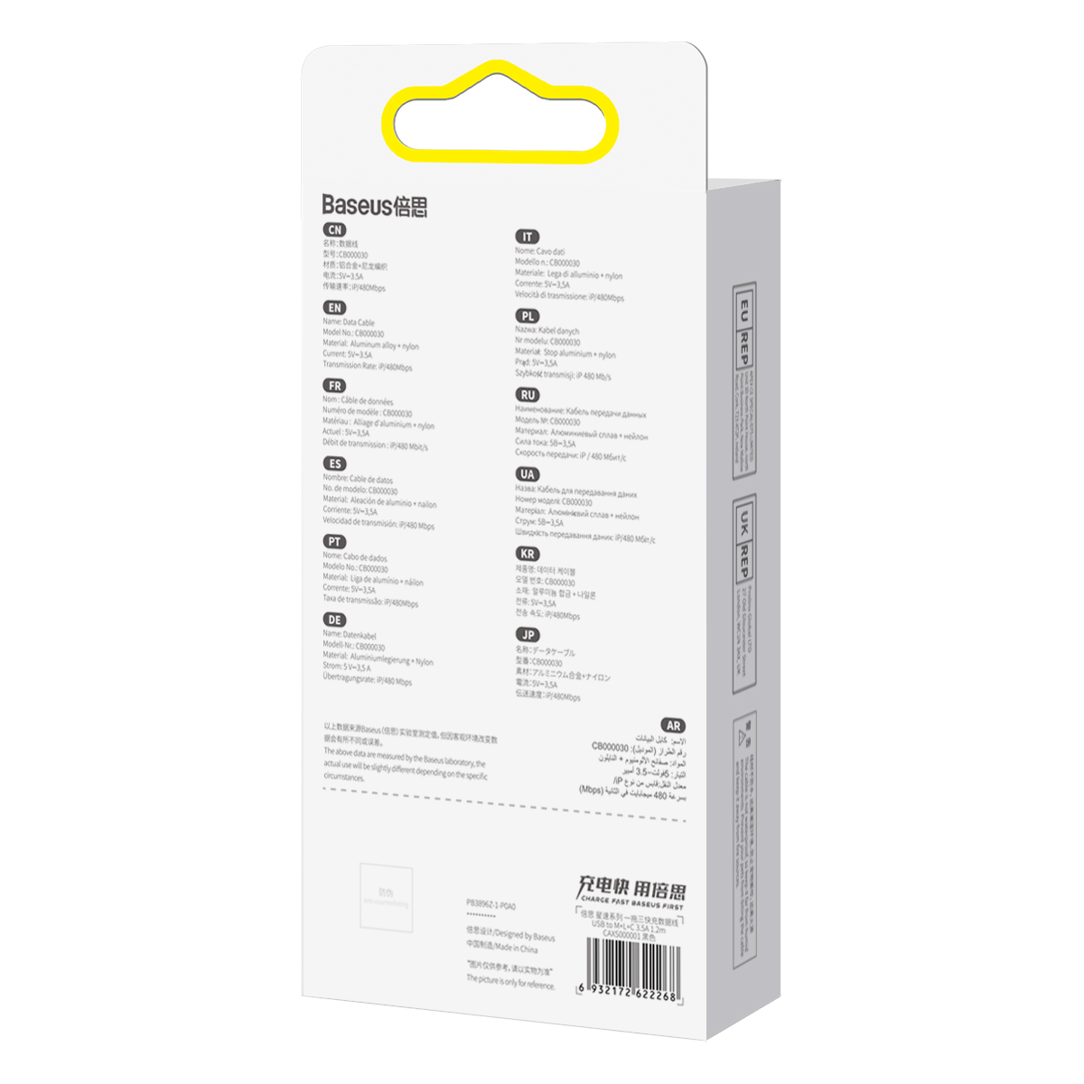 Baseus cable 3in1 StarSpeed USB – micro USB + Lightning + USB-C 1,2m 3,5A black