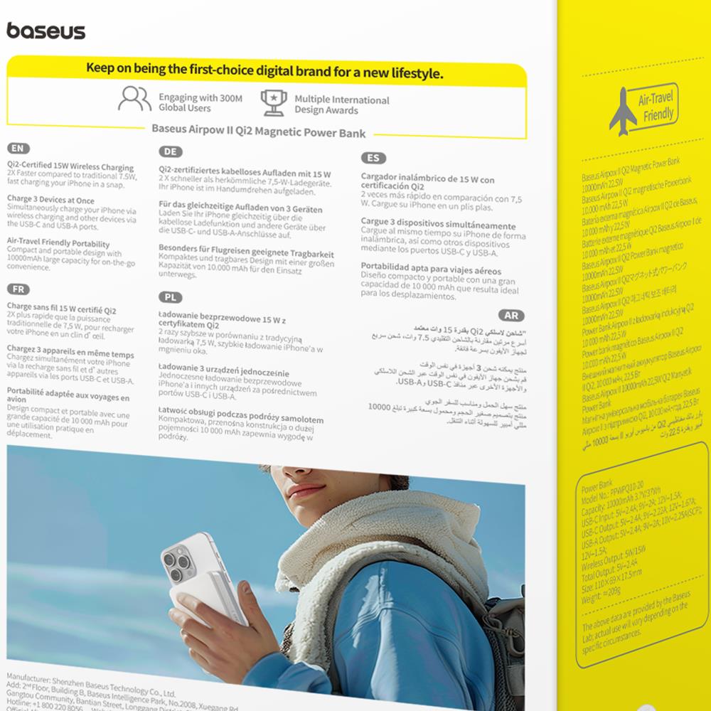 Baseus Airpow Qi2 Magnetisk Power Bank 10000mAh 22.5W med kabel månvit
