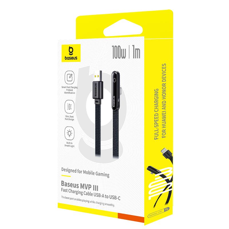 Baseus MVP 3 Fast Charging Cable USB-A to USB-C 100W 1m Cosmic Black