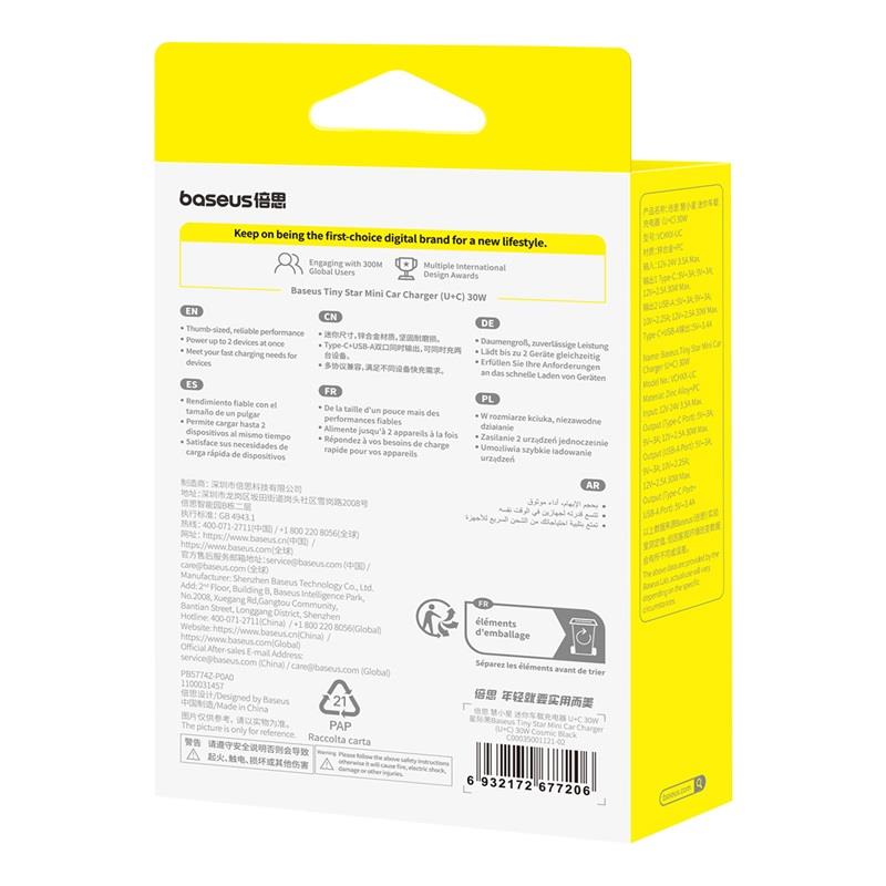 Baseus Mini Tiny Star PD car charger 1x USB-C – USB-A port 30W black