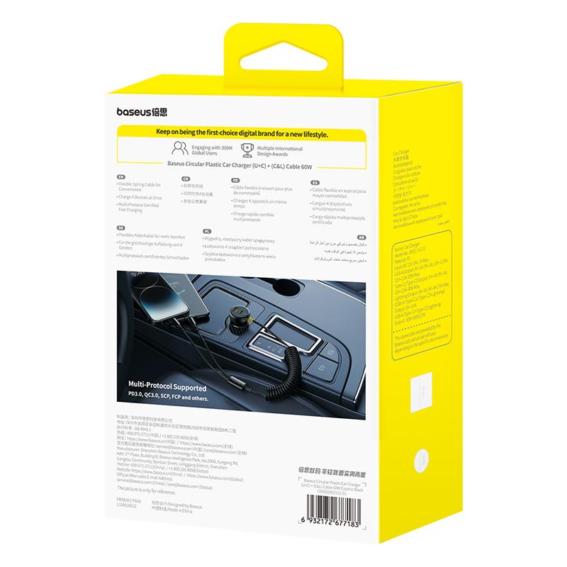 Baseus PD-bilopladdare 1x USB-C – USB-C-port 60W svart