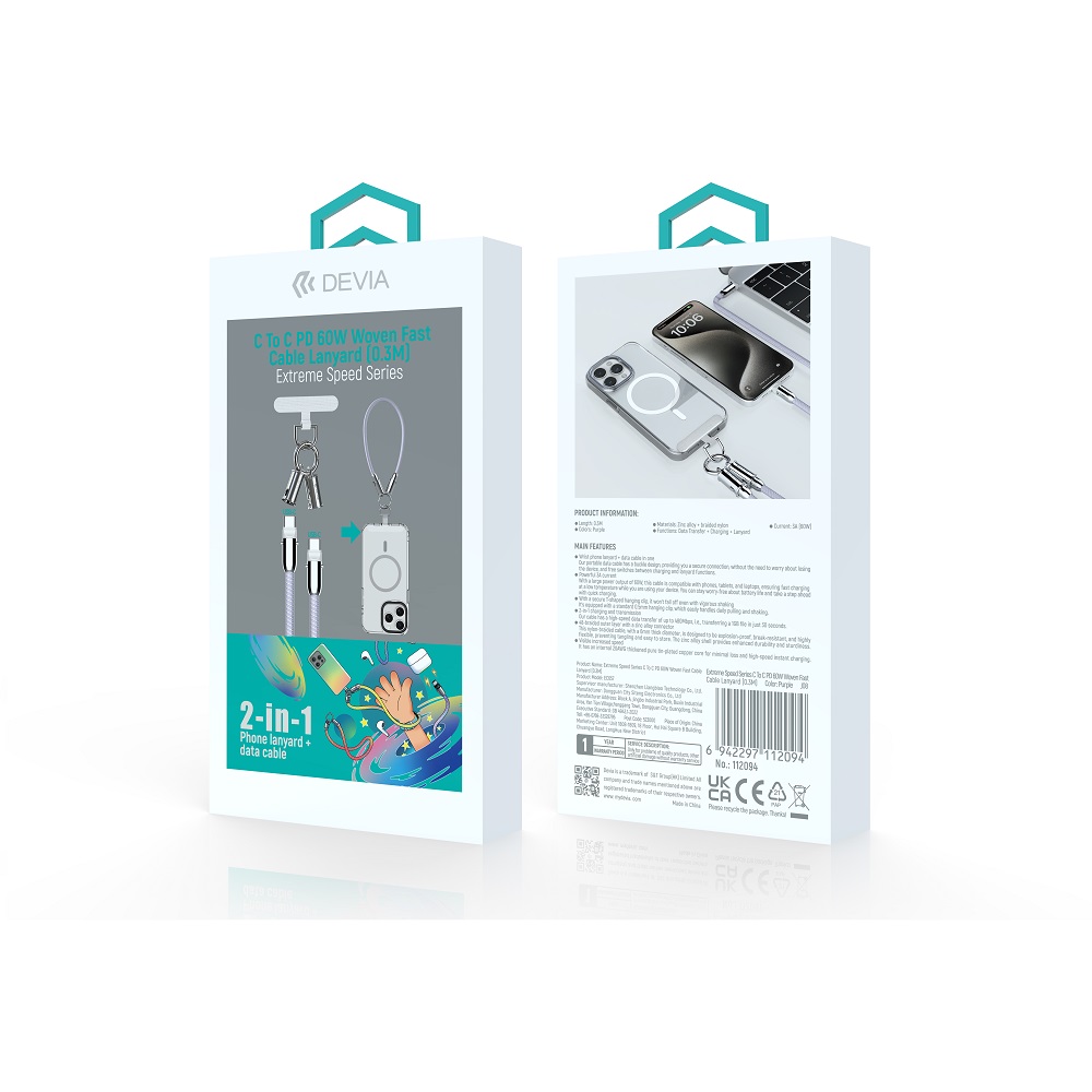 Devia lanyardsladd 2in1 PD USB-C – USB-C 0,3 m 60W lila