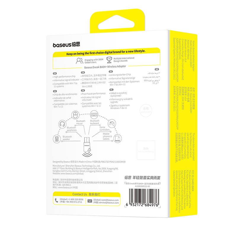 Baseus Encok BA04+ Wireless Adapter