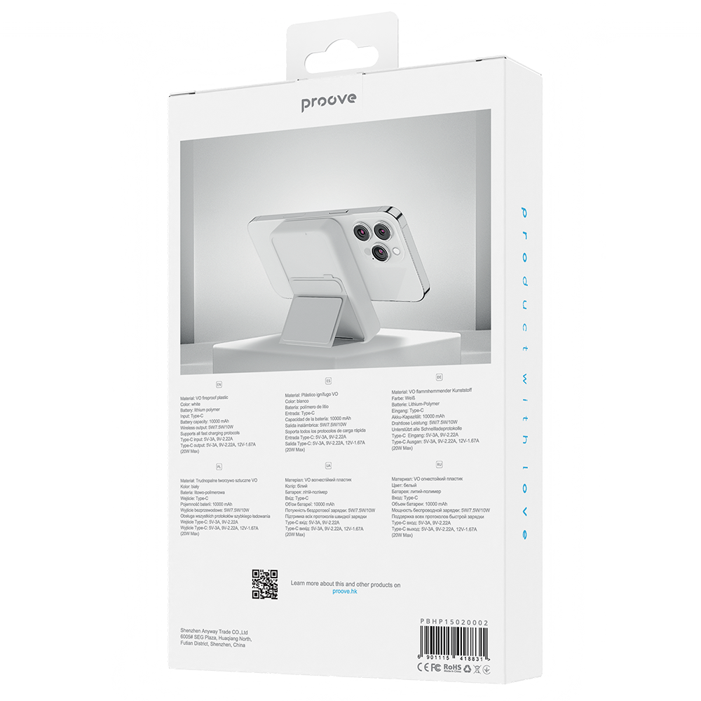 Proove power bank Hyperion 20W 10000mAh vit