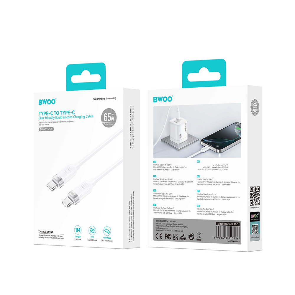 BWOO 65W cable USB-C – USB-C 1m white