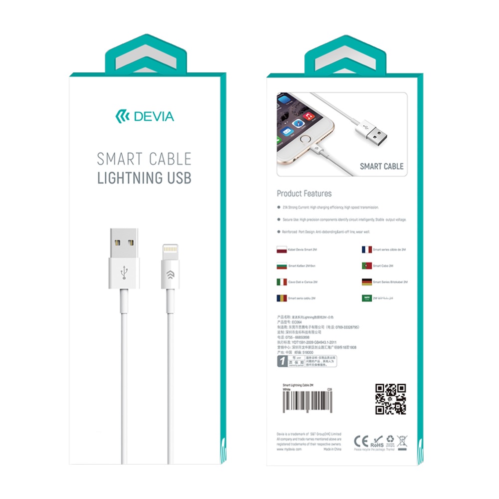 Devia cable Smart EC080 USB – Lightning 1,0 m 2,1A white