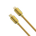 XO-kabel NB-Q217A PD USB-C – Lightning 1,0 m 20W guld