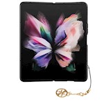 Guess fodral till Samsung Galaxy Z Fold 5 GUHCZFD5GF4GBR brun HC PU 4G Charm