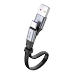 Baseus kabel Nimble USB – USB-C 23 cm 5A grå-svart 40W