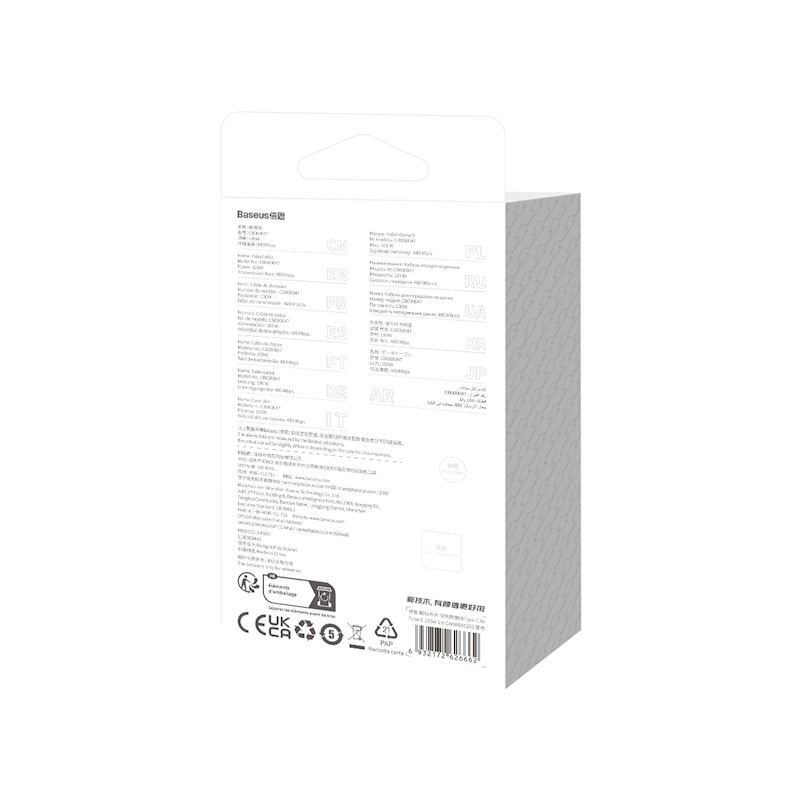 Baseus cable CoolPlay USB-C - USB-C 1m 100W blue