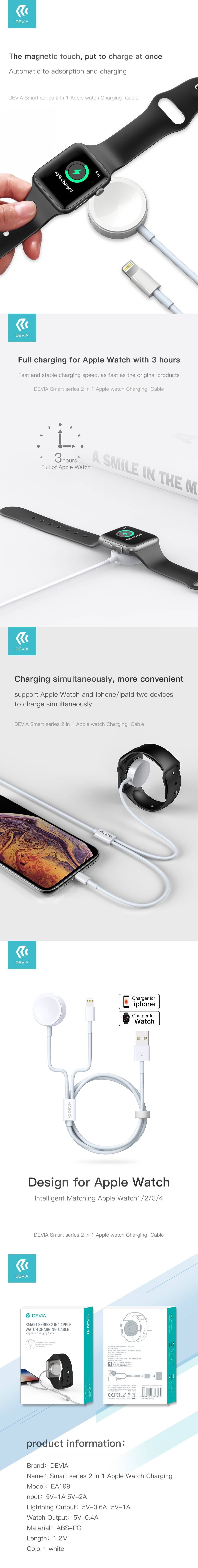 Devia kabel 2w1 Smart USB - Lightning biały z ładowarką indukcyjną do Apple Watch