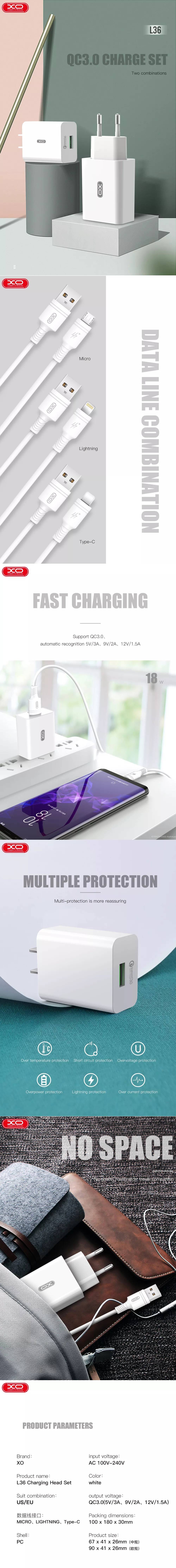 XO L36 QC 3.0 charger 1x USB white + Lightning cable