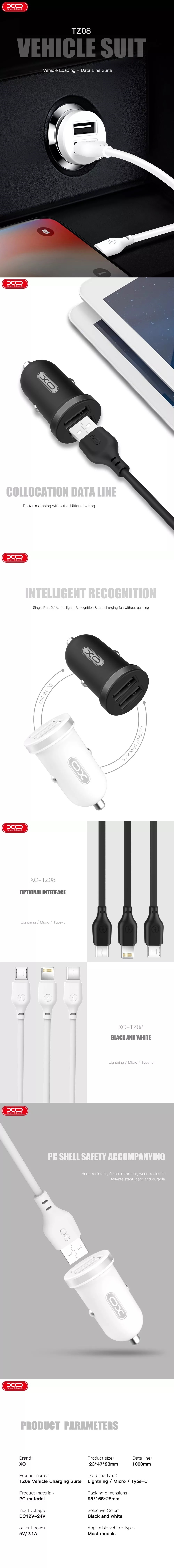 XO Car charger TZ08 white 2USB plus cable 8-pin 2,1A