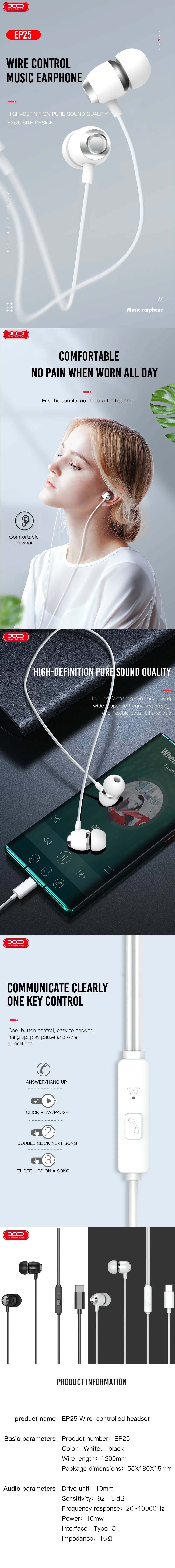 XO wired earphones EP25 type-C white