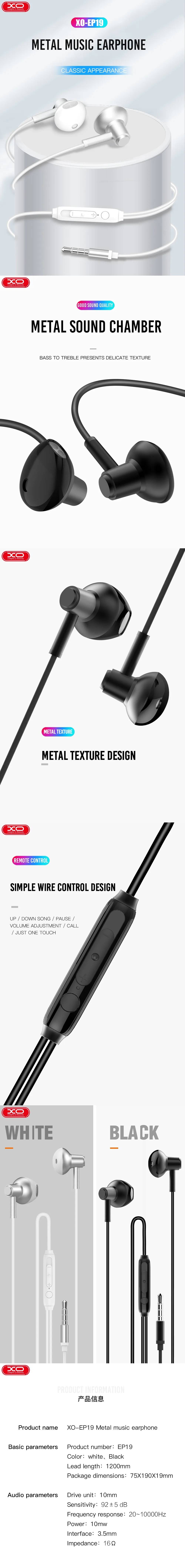 XO Wired earphones EP19 jack 3,5mm black