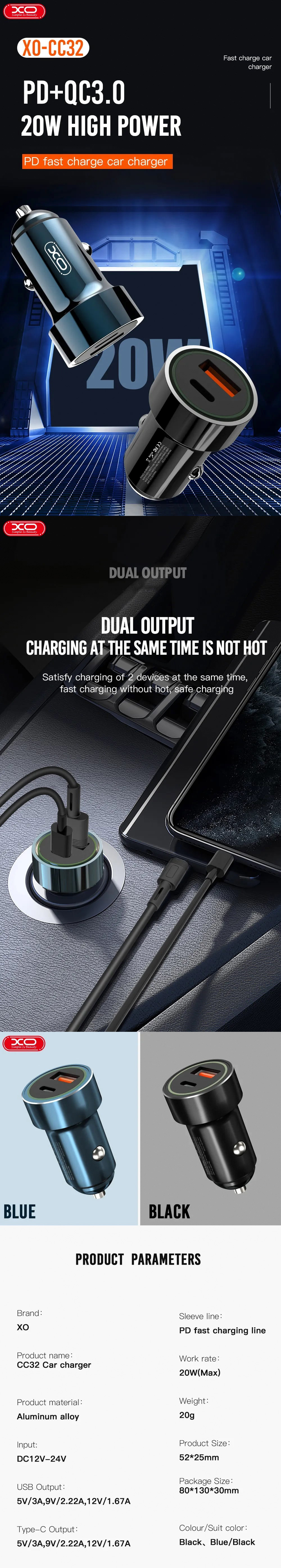XO car charger CC32 PD QC 3.0 20W 1X USB 1x USB-C black