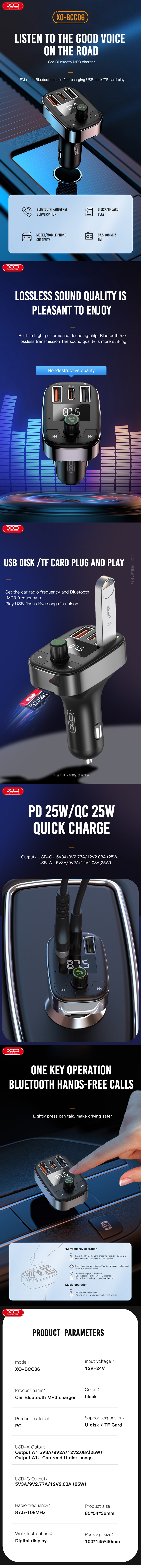 XO transmiter FM BCC06 Bluetooth MP3 car charger 50W black